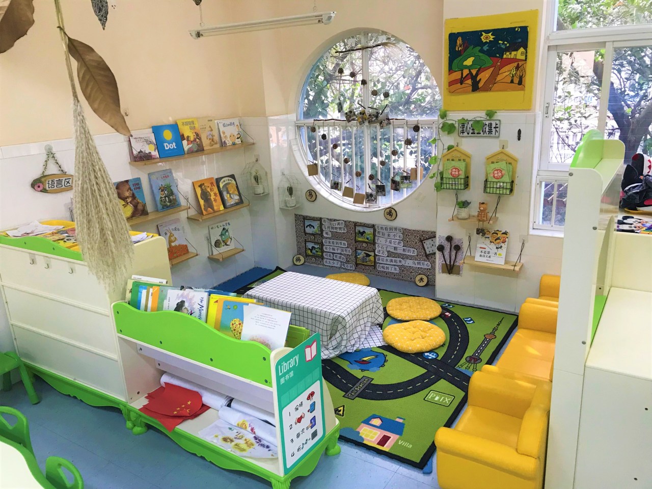 This is a picture of a kindergarten in China for Mandarin Bridge: Success in Education. Mandarin Bridge is one of the most reputable employers in the TEFL industry and has helped thousands of people to teach English in China.